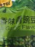 良品铺子 豆干什锦装320g 休闲食品豆干豆腐干卤味香辣五香小零食小吃 实拍图