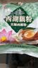 天堂牌无糖纯藕粉 杭州特产 西湖藕粉 早餐代餐粉速溶纯藕粉480g袋装 实拍图