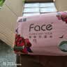 洁柔抽纸 粉face3层100抽*24包 锦绣卫生纸 可湿水面巾纸 整箱纸巾 实拍图