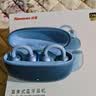 纽曼（Newmine）LY63 Pro蓝牙耳机耳夹式骨传导开放式无线运动跑步游戏音乐通话降噪适用于苹果华为 蓝 实拍图