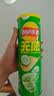 乐事（Lay's）无限薯片 翡翠黄瓜味 104克*2罐 208克 休闲零食 膨化食品 实拍图