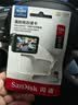 Sandisk闪迪128GB TF（MicroSD）4K内存卡 行车记录仪 监控摄像头专用 循环录制10,000小时 高耐用存储卡 实拍图