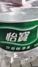 怡宝 饮用水 纯净水4.5L*4桶装水 整箱装 实拍图