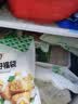 潮夫道鱼籽福袋150g 火锅食材关东煮包心鱼丸鱼豆腐部队火锅烧烤麻辣烫 实拍图
