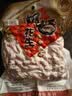 朱氏朱福记【新鲜抢1袋】25年新五香花生米山东特产烤熟蒜香奶香原味下酒250 【奶香花生】250g*1袋 实拍图