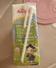 安佳（Anchor）金装高钙儿童牛奶190ml*27盒新西兰原装进口草饲牛奶 双原生  实拍图