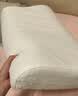 邓禄普（Dunlopillo）ECO波浪枕 斯里兰卡进口天然乳胶枕头 颈椎枕  实拍图