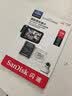 Sandisk闪迪128GB TF（MicroSD）4K内存卡 行车记录仪 监控摄像头专用 循环录制10,000小时 高耐用存储卡 实拍图
