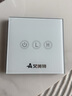 艾美特（AIRMATE） 艾美特排气扇管道风机换气扇强力静音大功率排风扇厨房卫生间 遥控8寸双速强风【适用：34~76平方】送安装配件 实拍图