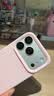 图拉斯【双重AR增透+合金全包镜头】适用iphone18promax镜头膜苹果17pro镜头模组膜17防摔防尘超清底座膜 银色丨iPhone 17 Pro丨合金材质 AR抗反射丨合金材质丨一体全包丨拍 实拍图