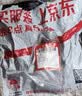 京锴断丝取出器水管水龙头断裂滑丝拆卸工具4分6分双头断头螺丝取丝器 实拍图