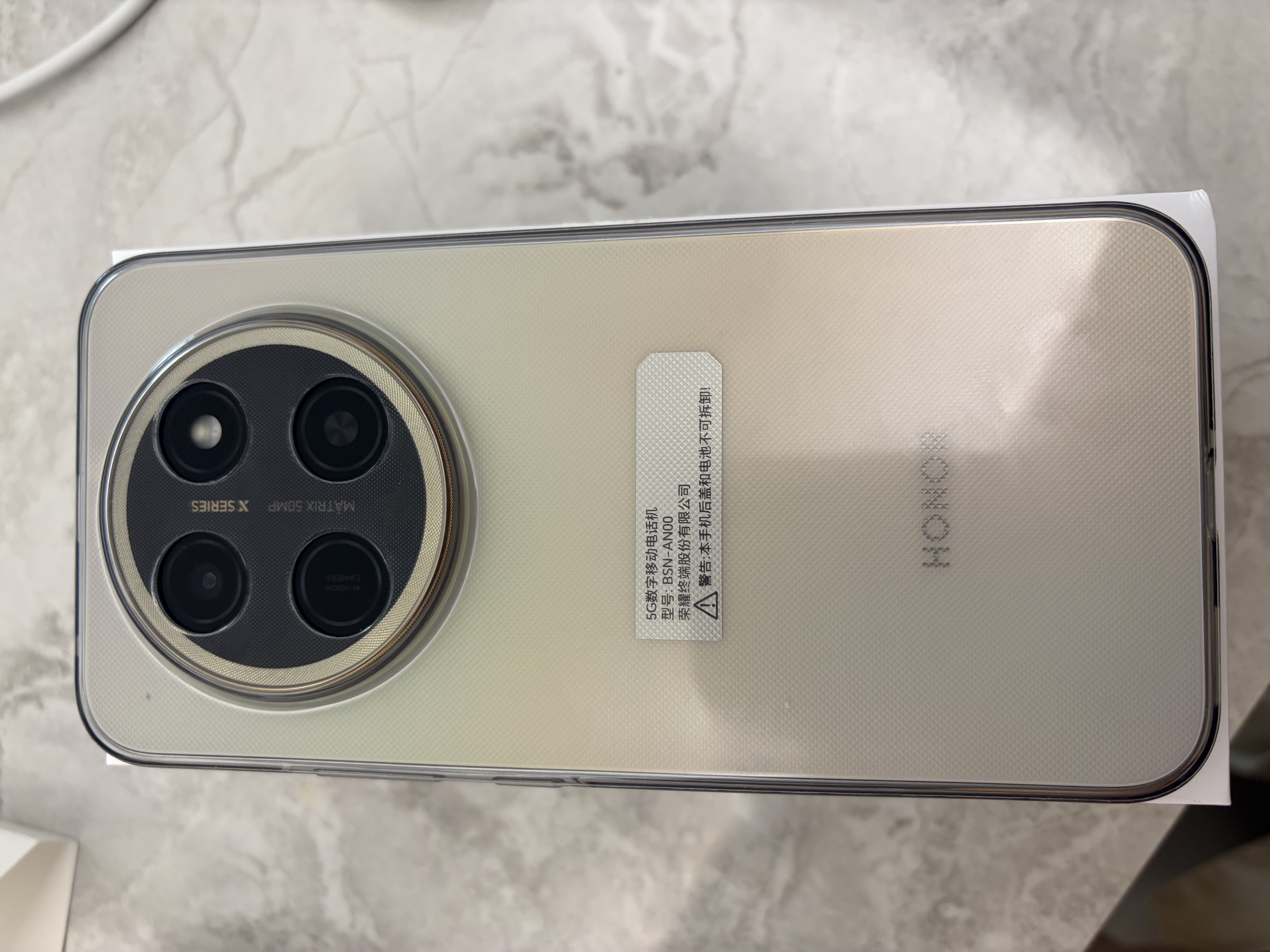 荣耀X80 Pro Max 8+256 月影白 11000mAh大电池 AI 长续航手机 X70系列新款 国家补贴 实拍图