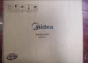 美的（Midea）飞快奶油电饭煲家用3-5人抗菌不粘内胆电饭锅5升有钛青瓷新款智能可预约MB-5E01R 实拍图