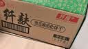 思朗纤麸 饼干零食芝麻味消化粗粮代餐2500g膳食纤维早餐独立小包装 实拍图