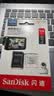 Sandisk闪迪128GB TF（MicroSD）4K内存卡 行车记录仪 监控摄像头专用 循环录制10,000小时 高耐用存储卡 实拍图