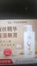 舒蕾蚕丝保湿顺滑护发素501g滋养发丝 芳香保湿护发润发乳 公司福利 实拍图