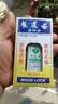 【香港直邮】黄道益活络油50ml*1瓶 风湿骨痛 跌打损伤崴脚扭伤 消肿止痛腰酸膝盖肩颈 关节肌肉疼痛专用药 实拍图
