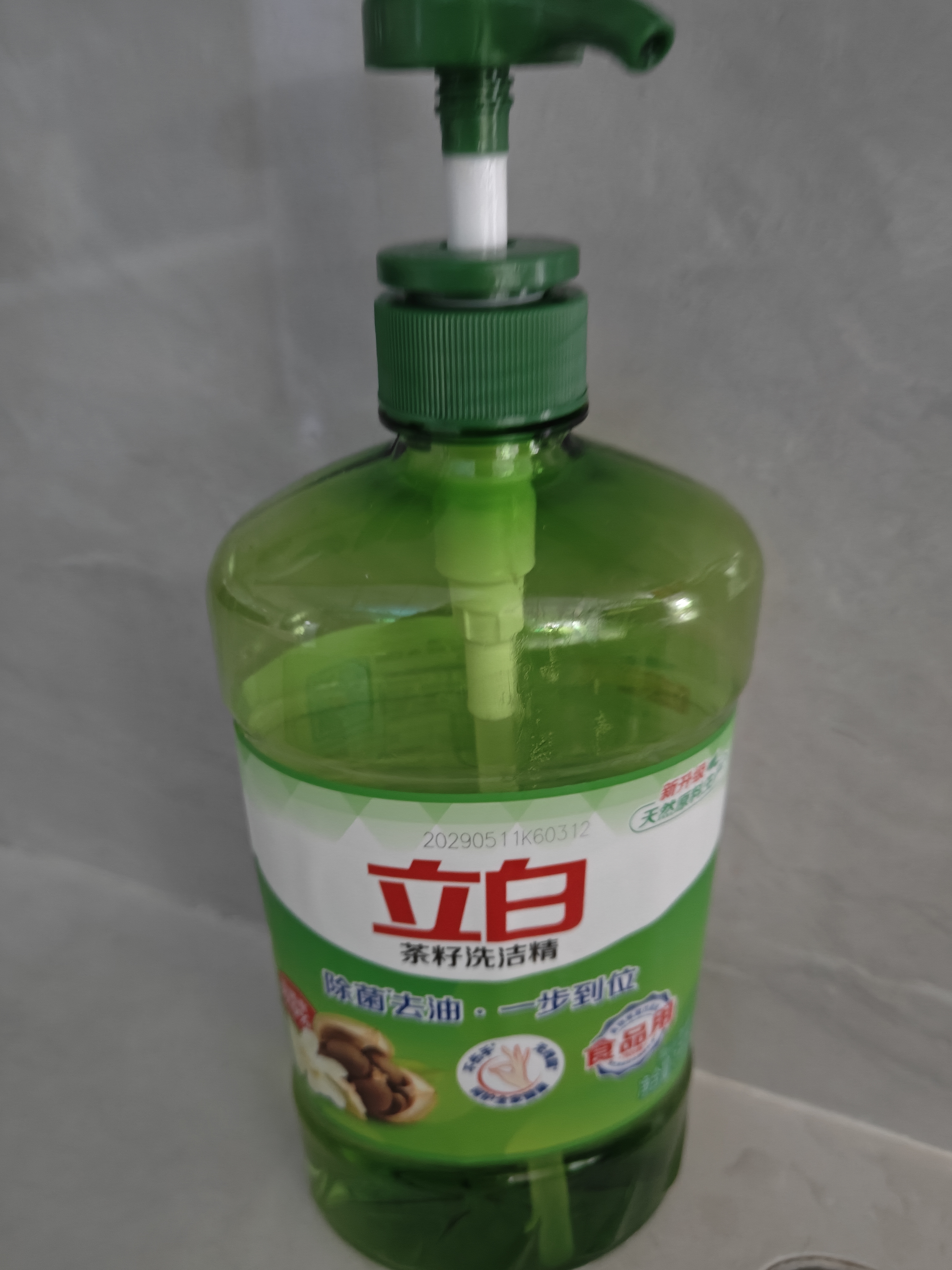 立白茶籽洗洁精2.9kg A类去污洁净99.9%除菌去油快不伤手洗涤灵洗碗液 实拍图