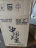 美菱（MeiLing）电水壶 1.7L大容量 高硼硅玻璃烧水壶热水壶 烧开 家用电热水壶 泡茶壶MH-WB02 实拍图
