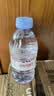 依云法国原装进口 evian矿泉水 330ml*24瓶 整箱 实拍图
