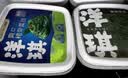 洋琪食品捞汁小八爪鱼200g 固形物≥60% 解冻即食海鲜 夜宵下酒下饭预制菜 实拍图