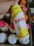 娃哈哈 营养快线500g*15瓶 整箱装 早餐酸奶饮料饮品多口味可选果味饮料 2-5口味随机混合500g*15瓶/箱 实拍图