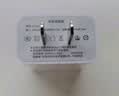 纽曼（Newmine）多口充电器3USB17W适配器 充头5V /3.4A快充/支持苹果/小米/华为/OPPO苹果18苹果15-17 实拍图