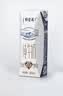 蒙牛【新鲜日期】特仑苏纯牛奶250ml*16盒 3.6g蛋白 礼盒 实拍图