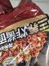 三养（SAMYANG）炸酱面三养速食方便面袋装 610g(122g*5)泡面拌面早餐零食 实拍图