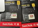 Sandisk闪迪1TB TF(MicroSD)内存卡4K极速金卡A2 V30 U3兼容大疆Pocket3/4P/Action 6运动相机/无人机存储卡 实拍图