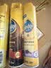 碧丽珠 护理套装皮革护理剂330ml+家具护理喷蜡330ml 实木 护理 去污 实拍图