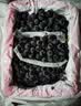 【中秋礼盒】新疆甜心蓝莓夏黑葡萄约2kg 实拍图