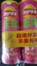 乐事（Lay's）无限薯片 鲜浓番茄味 104克*2罐 208克 休闲零食 膨化食品 实拍图