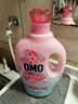 奥妙品质严选洗衣香水5星香护调香大师留香4斤雪山玫瑰洗衣液京东自营 实拍图