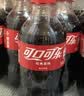 可口可乐汽水 碳酸饮料 300ml*24瓶 整箱装 新老包装随机发 实拍图