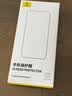 倍思适用苹果14ProMax钢化膜iPhone14promax手机膜超瓷晶防尘防摔抗指纹超薄全覆盖无尘仓高清2片装 实拍图