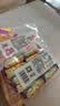 爱尚咪咪虾条零食大礼包10g/包薯条办公室小吃解馋怀旧休闲食品 【混合口味】虾味+蟹味*20包 实拍图