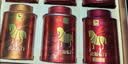 八马茶业六福临门尊享版三大茗茶叶金骏眉铁观音普洱熟264g高端礼盒节日送 实拍图