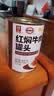 MALING上海梅林红焖牛肉罐头400g下饭菜预制菜熟食罐头出游 实拍图