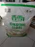 香雪面粉 美味富强粉 小麦粉 中筋面粉10斤 适合蒸煮 实拍图