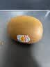佳沛（zespri）新西兰金奇异果10粒巨大果146-175g猕猴桃中秋节礼品送水果礼盒 实拍图