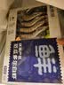 鲜京采 厄瓜多尔白虾 净重3斤/盒 特大号20-30规格   30-45只/盒 实拍图