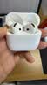 Apple/苹果 AirPods 5（支持主动降噪）搭配USB-C充电盒 蓝牙耳机 适用iPhone/iPad/Mac 实拍图
