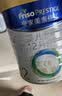 美素佳儿（Friso）皇家较大婴儿配方奶粉2段（6-12个月）800克*3罐 乳铁蛋白 实拍图
