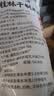 云山半桂林米粉干米粉1kg速食米线拌粉2斤炒粉新竹米粉干粉丝桂林特产 实拍图