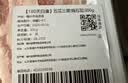 【180天白猪】五花三层（精五花）300g 实拍图
