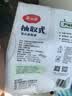 美丽雅一次性保鲜袋食品级背心100只大号40cm*30cm塑料袋加厚冷藏 实拍图