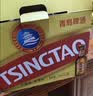 青岛啤酒（TsingTao）小棕金 拉环瓶盖设计 258ml*12瓶 整箱装 中秋礼品 实拍图