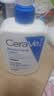 适乐肤（CeraVe）C乳473ml双支套装（男士女士礼物保湿补水身体乳面霜张凌赫同款） 实拍图