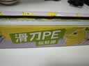 妙洁滑刀保鲜膜大号*120米 冰箱微波炉家用食品级带切割盒不含塑化剂 实拍图